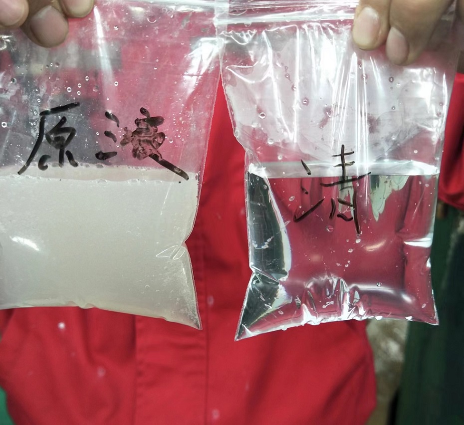 新材料鹽湖提鋰工藝領(lǐng)域